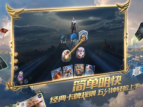 呆萌动物对对碰