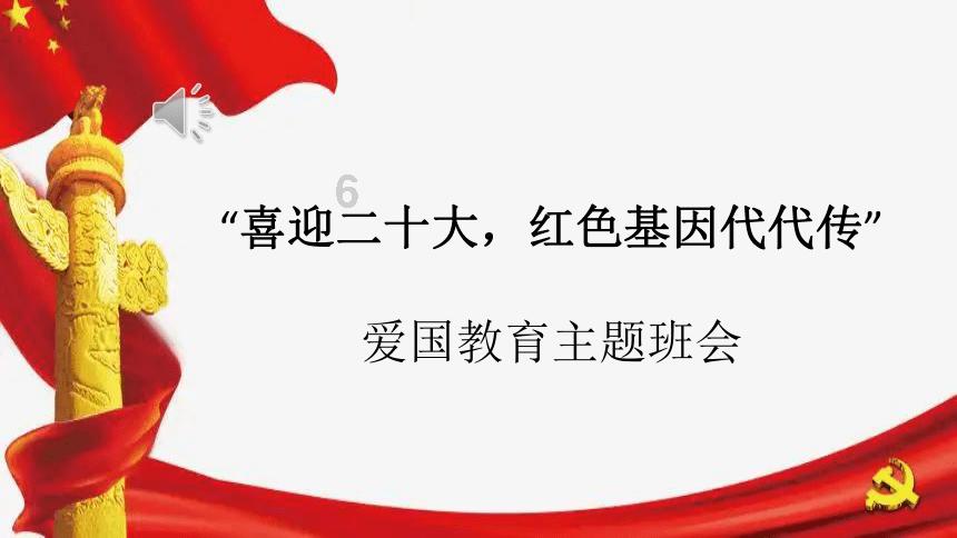 明星一般都喜欢用什么护肤品呢？游戏画面