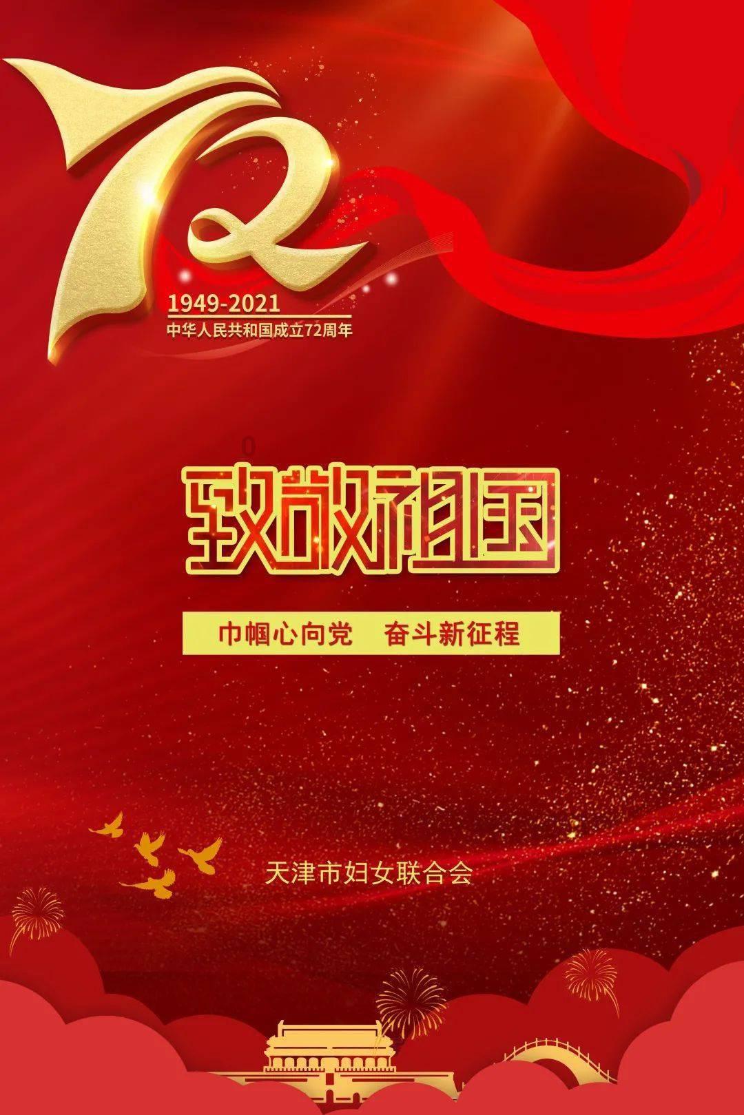 沉静的力量—— 读魏以进老师散文集《故乡魏家坡》感悟其文其人