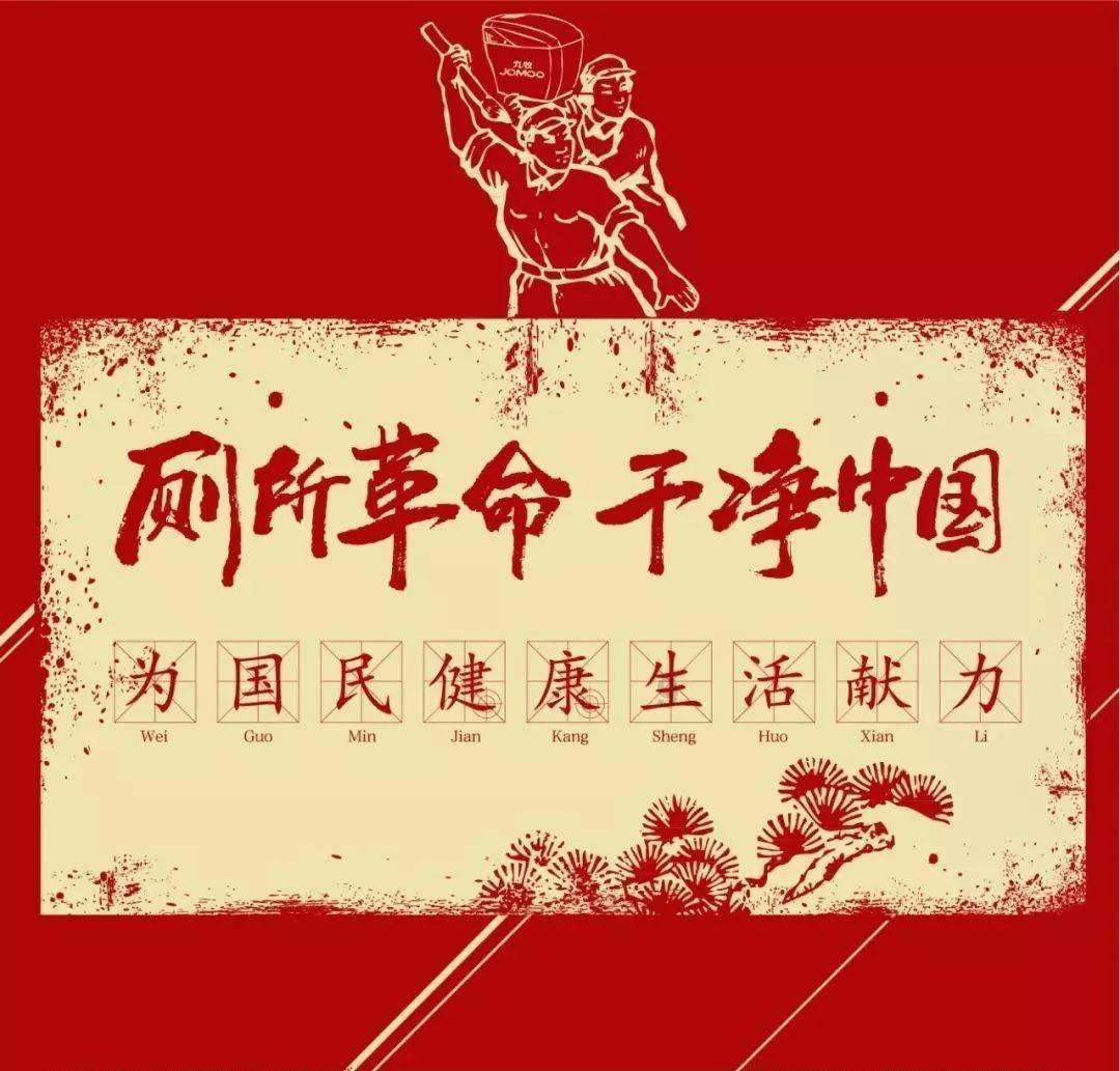 作为家长你知道你家孩子处于哪个学习层次吗？该如何帮助孩子提高成绩？游戏画面