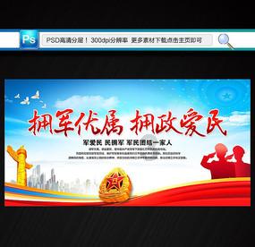 设计完美婚礼蛋糕
