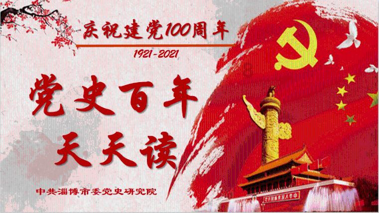 超能战区