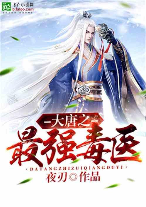 魅族 21 吉利银河定制版手机上市