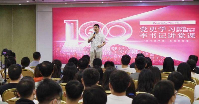 女生夏天穿超短裙是一种什么样的体验游戏画面