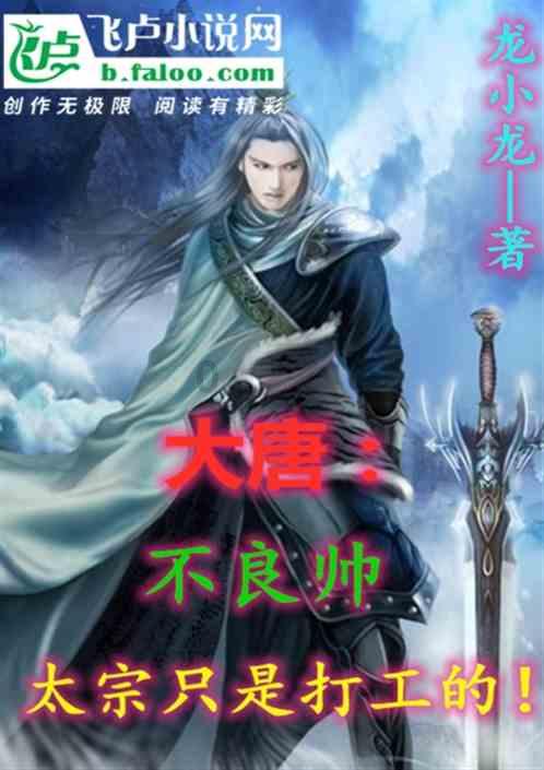 女生夏天穿超短裙是一种什么样的体验游戏画面